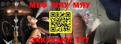 индика Малоярославец