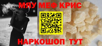 сатива Малгобек
