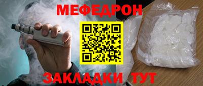 индика Малоярославец