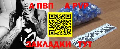 сатива Малгобек
