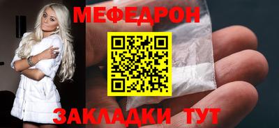 сатива Малгобек