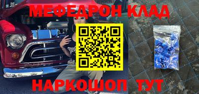 индика Малоярославец