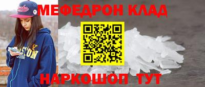 сатива Малгобек