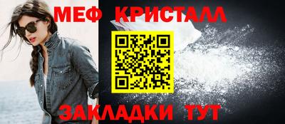 индика Малоярославец
