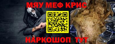 сатива Малгобек