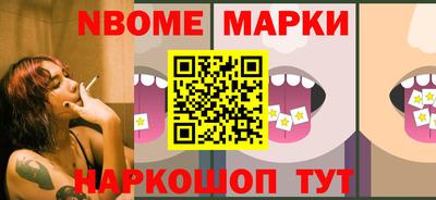 мяу мяу кристалл Мариинск