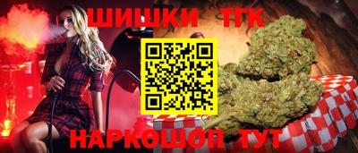 сатива Малгобек