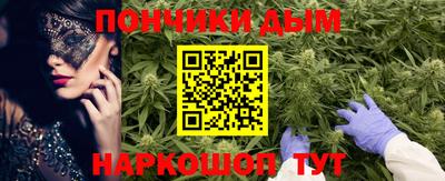 мяу мяу кристалл Мариинск