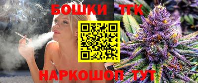 сатива Малгобек