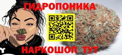 мяу мяу кристалл Мариинск