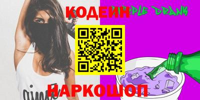 индика Малоярославец