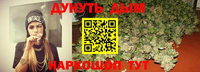 индика Малоярославец