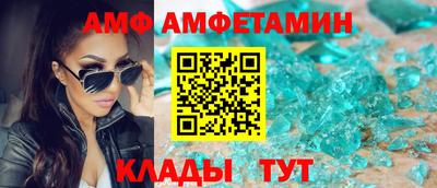 индика Малоярославец