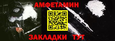 индика Малоярославец