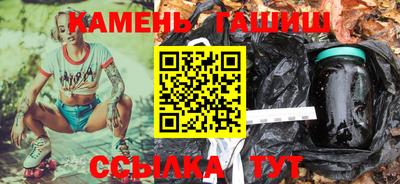 сатива Малгобек