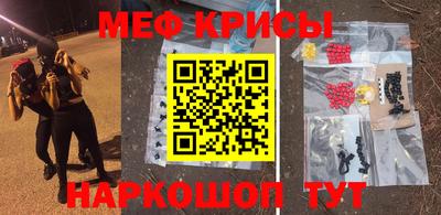 индика Малоярославец