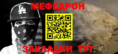 сатива Малгобек