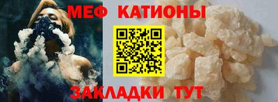 индика Малоярославец